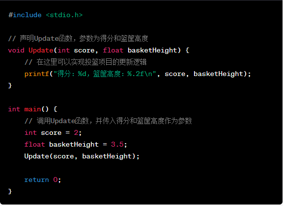 update与update有什么区别呢-update怎么读-第4张图片-科技快讯 update与update有什么区别呢-update怎么读-第4张图片-科技快讯