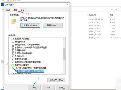 ks是什么意思 ks的释义(ks指的是什么呢-)-第5张图片-科技快讯