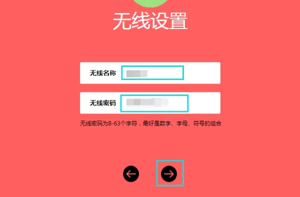 怎么用移动宽带上网-如何申请宽带上网-第4张图片-科技快讯 怎么用移动宽带上网-如何申请宽带上网-第4张图片-科技快讯
