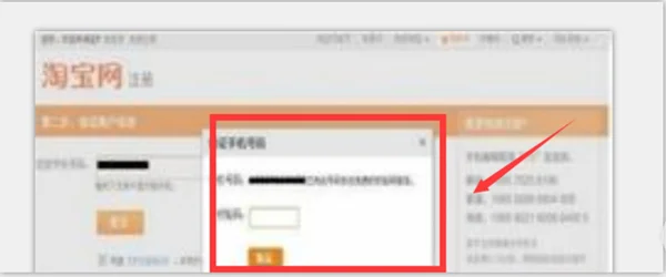 怎么才能把 *** 店开起来呢- *** 店怎么开起来的呢-步骤呢-第2张图片-科技快讯 怎么才能把 *** 店开起来呢- *** 店怎么开起来的呢-步骤呢-第2张图片-科技快讯