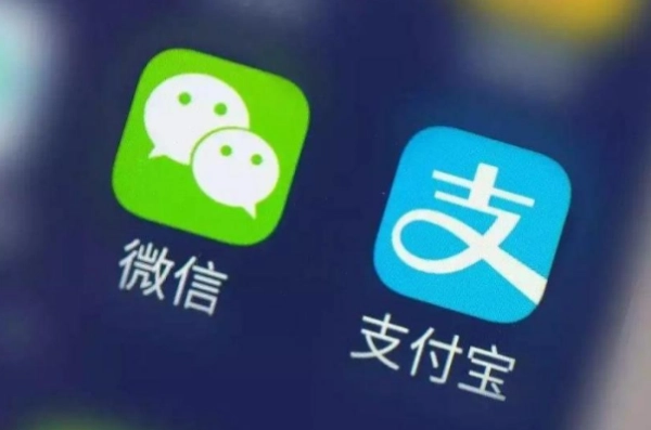 余额宝是怎样赚钱的(余额宝是如何赚钱的)-第7张图片-科技快讯