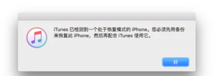 5s可以升级ios10吗 5s能升级ios10吗-第13张图片-科技快讯 5s可以升级ios10吗 5s能升级ios10吗-第13张图片-科技快讯