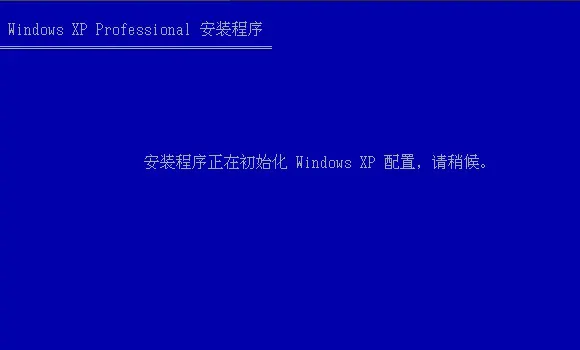 用U盘安装系统的 *** (安装系统的多种 *** )-第4张图片-科技快讯