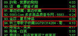 winamp皮肤怎么用-winamp皮肤安装教程-第2张图片-科技快讯 winamp皮肤怎么用-winamp皮肤安装教程-第2张图片-科技快讯