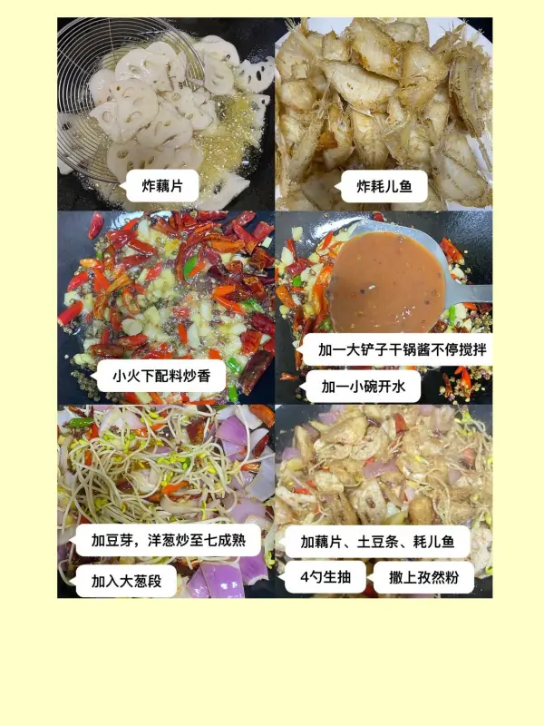 耗儿鱼是什么鱼啊-耗儿鱼是什么鱼 耗儿鱼是海鱼还是河鱼-第12张图片-科技快讯