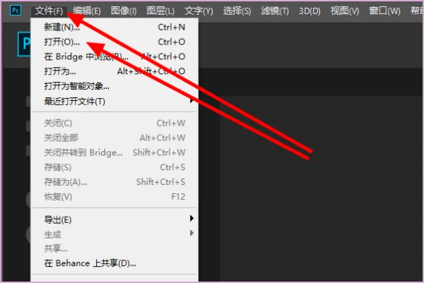 psp正版游戏无法运行80020148-第1张图片-科技快讯 psp正版游戏无法运行80020148-第1张图片-科技快讯