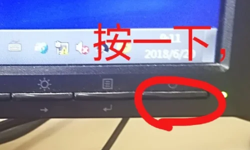 comrin有什么区别-第1张图片-科技快讯 comrin有什么区别-第1张图片-科技快讯