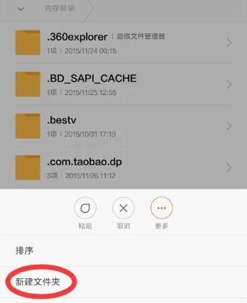 QD在线视频播放器(免费在线视频播放器)-第16张图片-科技快讯