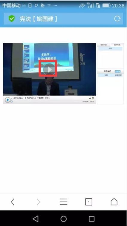 怎么用flashplayer播放器呢--第8张图片-科技快讯 怎么用flashplayer播放器呢--第8张图片-科技快讯