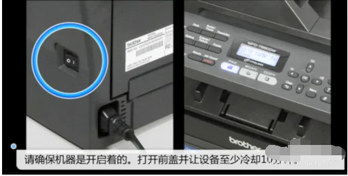 打印机的墨盒都是一样的吗-打印机喷墨和墨盒的哪个好-第3张图片-科技快讯 打印机的墨盒都是一样的吗-打印机喷墨和墨盒的哪个好-第3张图片-科技快讯