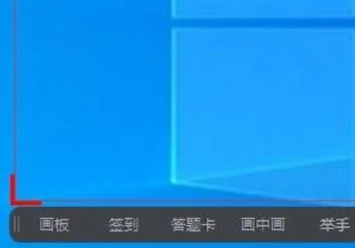 腾讯课堂什么时候有回放(腾讯课堂怎么看回放 腾讯课堂看回放的 *** )-第6张图片-科技快讯