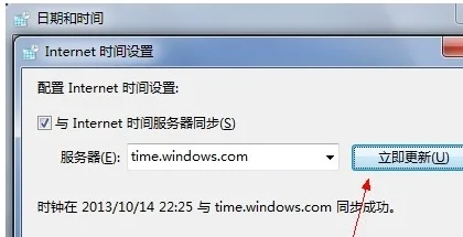 win10此网站的安全证书有问题怎么办-第1张图片-科技快讯 win10此网站的安全证书有问题怎么办-第1张图片-科技快讯