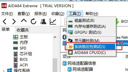 太原二手电脑(网上买二手电脑哪个平台好-)-第8张图片-科技快讯 太原二手电脑(网上买二手电脑哪个平台好-)-第8张图片-科技快讯