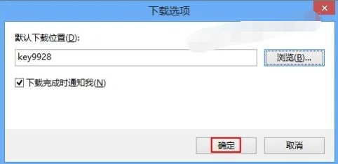 小米3好还是华为p6好(华为p6手机好用吗)-第5张图片-科技快讯 小米3好还是华为p6好(华为p6手机好用吗)-第5张图片-科技快讯