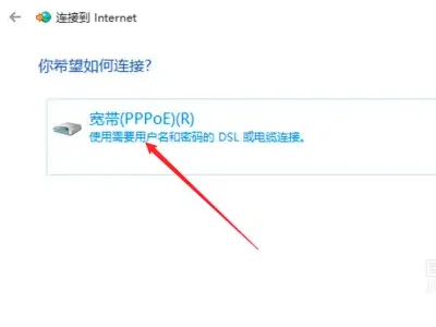 怎么给家里接网线 家用网线如何接(如何接网线 网线的连接 *** )-第5张图片-科技快讯 怎么给家里接网线 家用网线如何接(如何接网线 网线的连接 *** )-第5张图片-科技快讯