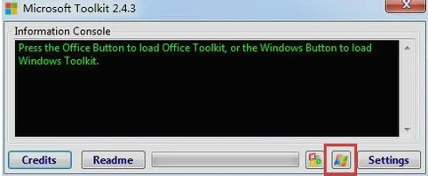 windows8在哪激活(windows8咋激活)-第10张图片-科技快讯 windows8在哪激活(windows8咋激活)-第10张图片-科技快讯