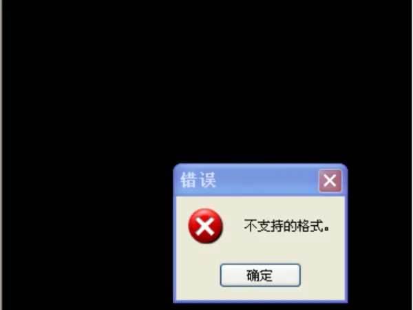 如何将word中的图片转换为图片格式--第12张图片-科技快讯