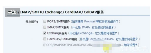 wp8手机还能用吗(wp8手机导航软件哪个好用)-第1张图片-科技快讯 wp8手机还能用吗(wp8手机导航软件哪个好用)-第1张图片-科技快讯