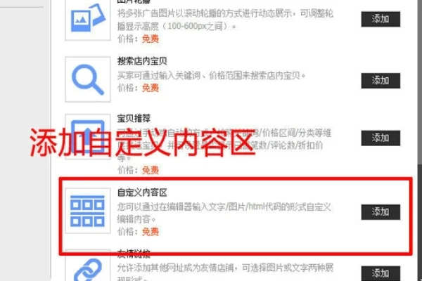  *** 如何领优惠券 *** 领券在哪里领( *** 上的优惠券在哪里可以领呢-)-第11张图片-科技快讯