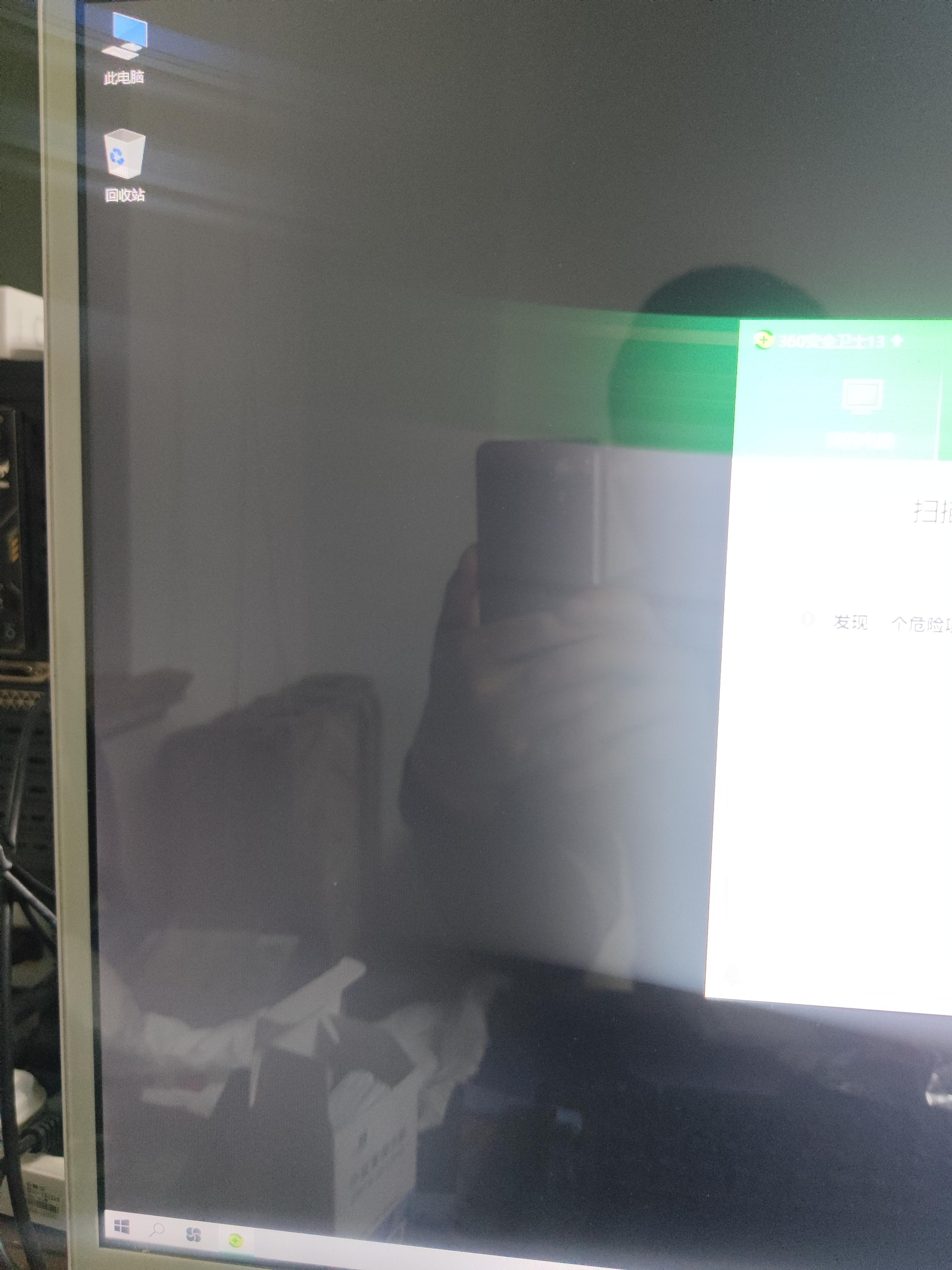 windows桌面图标全部不见了怎么办-第2张图片-科技快讯