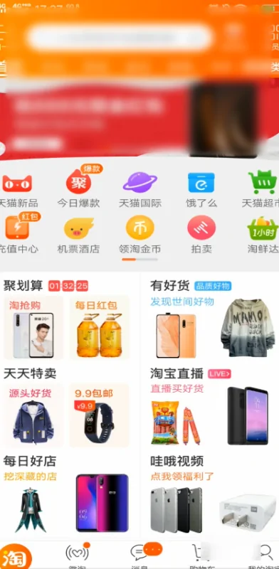 开 *** 店上钻要多少钱啊-开一个 *** 店要多少钱呢--第10张图片-科技快讯 开 *** 店上钻要多少钱啊-开一个 *** 店要多少钱呢--第10张图片-科技快讯