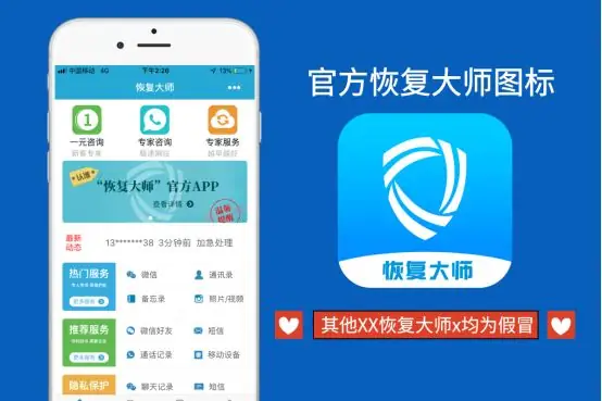 微信被自己删除的好友怎么找回(如何找回删除的微信好友呢-)-第9张图片-科技快讯 微信被自己删除的好友怎么找回(如何找回删除的微信好友呢-)-第9张图片-科技快讯