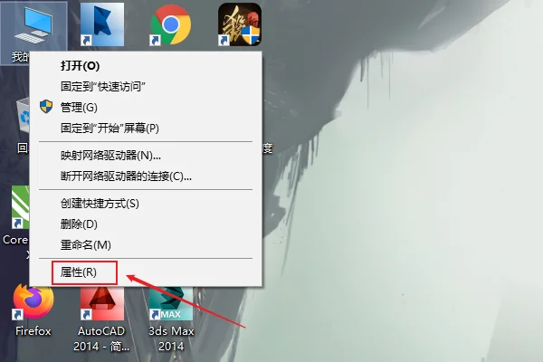激活windows有什么用(怎么激活windows啊)-第2张图片-科技快讯 激活windows有什么用(怎么激活windows啊)-第2张图片-科技快讯