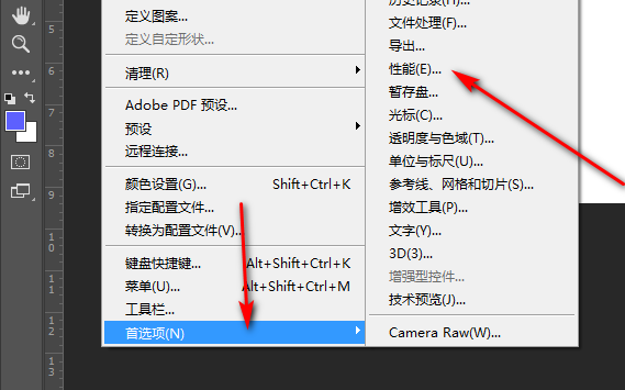 什么叫处理器-它的作用是什么-处理器的作用是什么 处理器有啥作用-第4张图片-科技快讯 什么叫处理器-它的作用是什么-处理器的作用是什么 处理器有啥作用-第4张图片-科技快讯