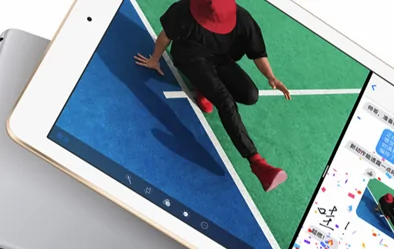 苹果ipad5怎么样(苹果ipad5和mini2哪个好)-第1张图片-科技快讯 苹果ipad5怎么样(苹果ipad5和mini2哪个好)-第1张图片-科技快讯