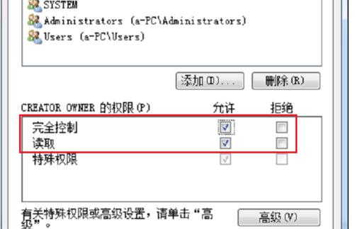 怎样给win7安装系统-win7如何安装-怎么样安装win7系统-第7张图片-科技快讯 怎样给win7安装系统-win7如何安装-怎么样安装win7系统-第7张图片-科技快讯