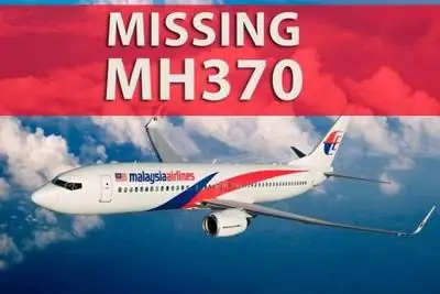 马来西亚370航班找到了吗-mh370航班怎么了-第29张图片-科技快讯