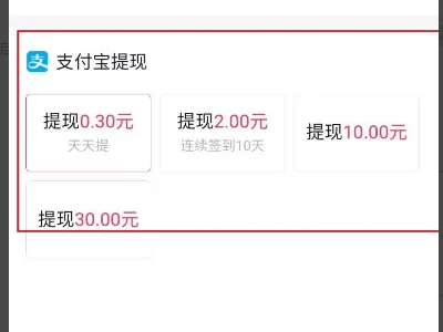抖音是怎么赚钱的呢(在抖音上怎么赚钱呢-)-第5张图片-科技快讯