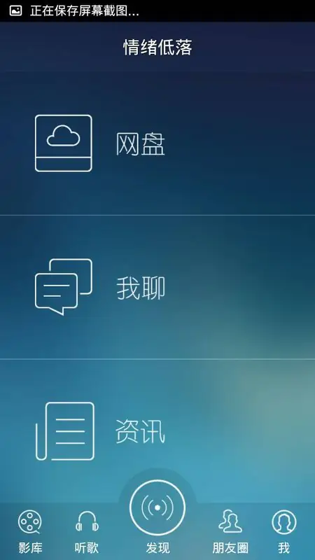 115怎么用磁力下载(别人给了我115分享链接该怎么下载-)-第9张图片-科技快讯 115怎么用磁力下载(别人给了我115分享链接该怎么下载-)-第9张图片-科技快讯
