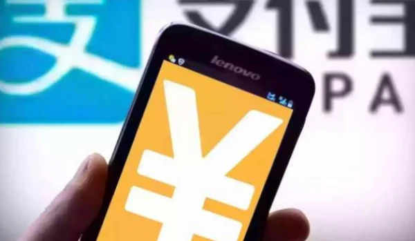 支付宝红包在哪里看 支付宝红包怎么用-第7张图片-科技快讯 支付宝红包在哪里看 支付宝红包怎么用-第7张图片-科技快讯