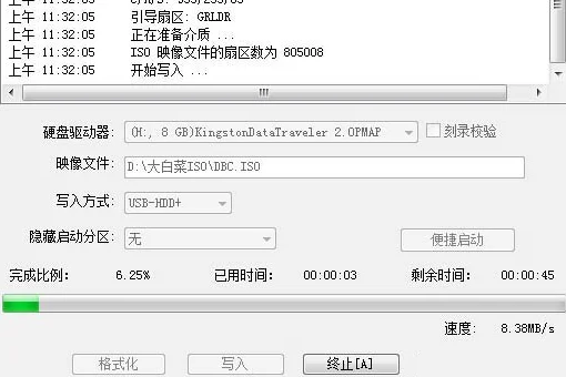 uefi版和装机版有什么区别知乎-第6张图片-科技快讯