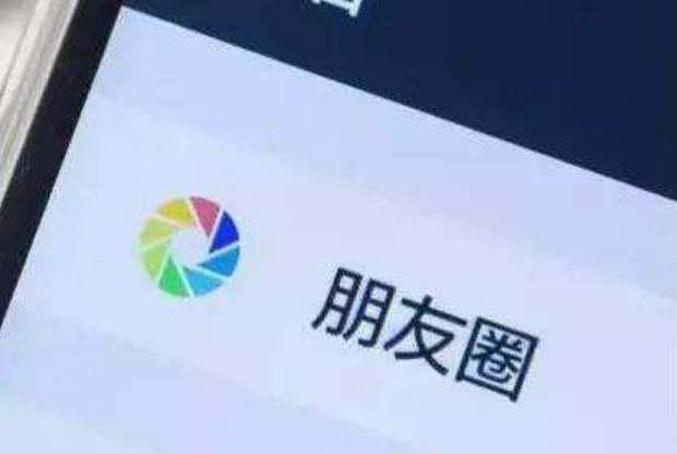 什么叫人脸识别功能(人脸识别功能有何利弊-)-第1张图片-科技快讯