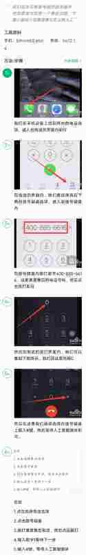 hp电脑售后服务 *** 人工的-hp官网售后服务 *** 人工 *** -第1张图片-科技快讯 hp电脑售后服务 *** 人工的-hp官网售后服务 *** 人工 *** -第1张图片-科技快讯