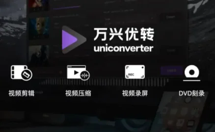 vr视频资源在哪下载-哪位大神有vr视频资源--第1张图片-科技快讯 vr视频资源在哪下载-哪位大神有vr视频资源--第1张图片-科技快讯