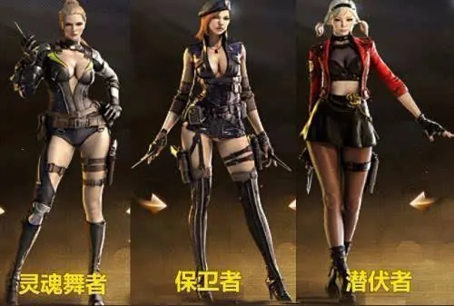 穿越火线怎样卡火麒麟按什么键(穿越火线如何卡火麒麟永久)-第3张图片-科技快讯