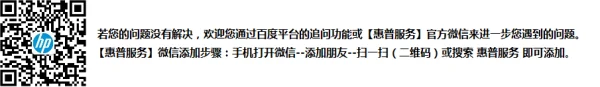 惠普超级本怎么样-惠普超级本envy4-第1张图片-科技快讯 惠普超级本怎么样-惠普超级本envy4-第1张图片-科技快讯