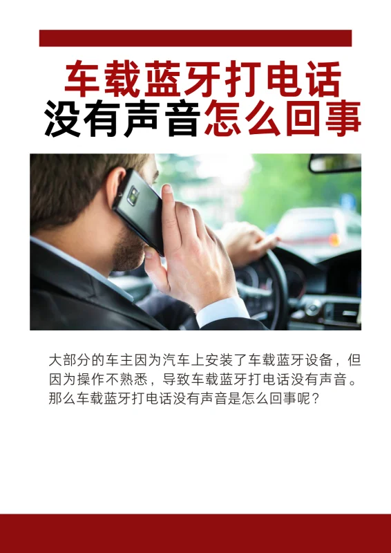 用电脑打 *** 的免费软件谢谢(怎样在电脑上打 *** -是免费的-)-第2张图片-科技快讯