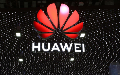 华为畅享50手机怎么样-什么手机和华为畅享50一样-第2张图片-科技快讯