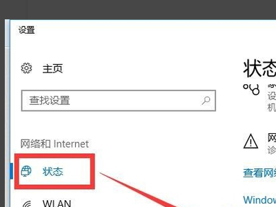 招商银行 *** 银行的特征(招商银行和建设银行的 *** 银行有什么不同)-第7张图片-科技快讯 招商银行 *** 银行的特征(招商银行和建设银行的 *** 银行有什么不同)-第7张图片-科技快讯