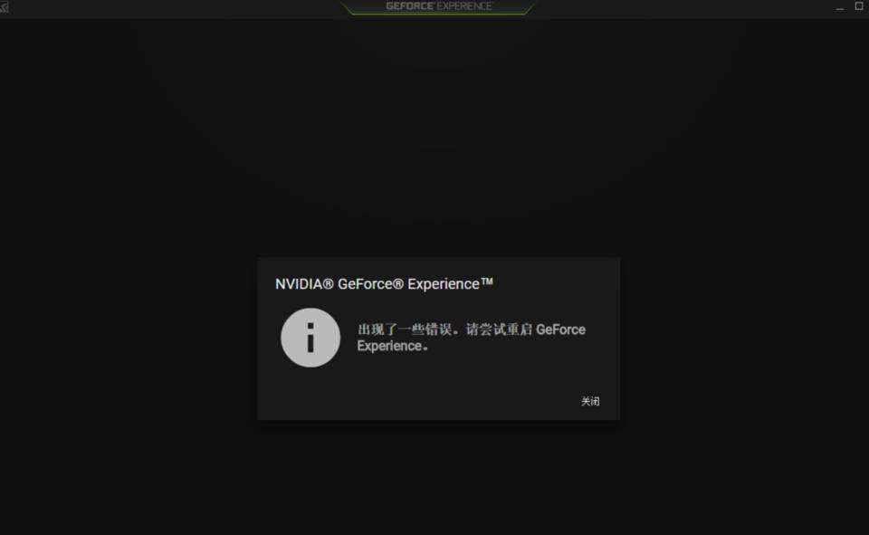 8800gt属于nividia什么系列-第3张图片-科技快讯 8800gt属于nividia什么系列-第3张图片-科技快讯