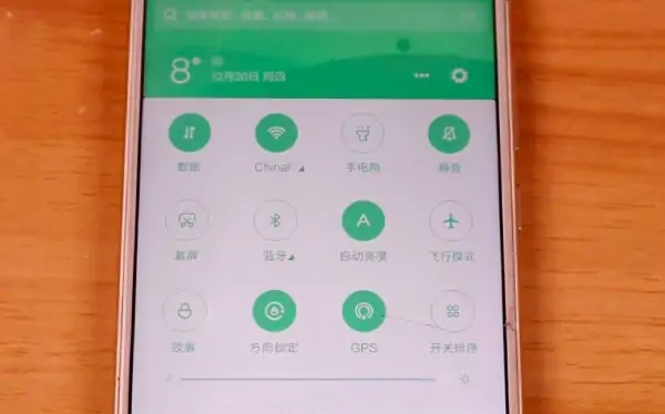 为什么有流量还扣“手机上网费”-诺基亚手机上网费流量吗-第7张图片-科技快讯 为什么有流量还扣“手机上网费”-诺基亚手机上网费流量吗-第7张图片-科技快讯