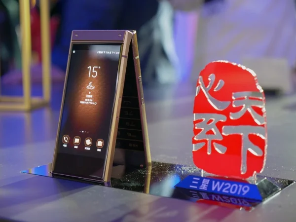 三星商务机怎么刷机(三星商务机2016怎么样-)-第5张图片-科技快讯