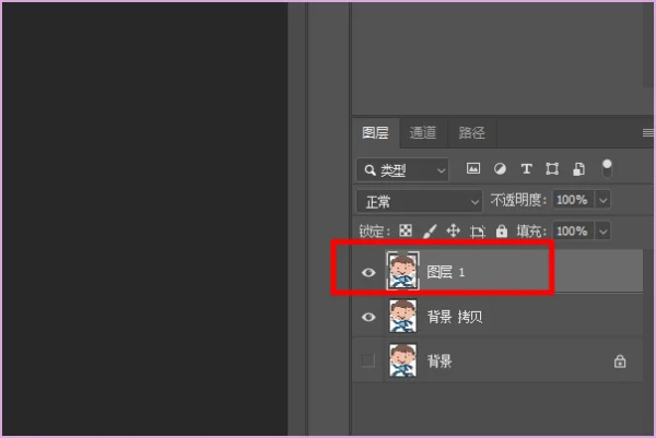 psp正版游戏无法运行80020148-第8张图片-科技快讯 psp正版游戏无法运行80020148-第8张图片-科技快讯