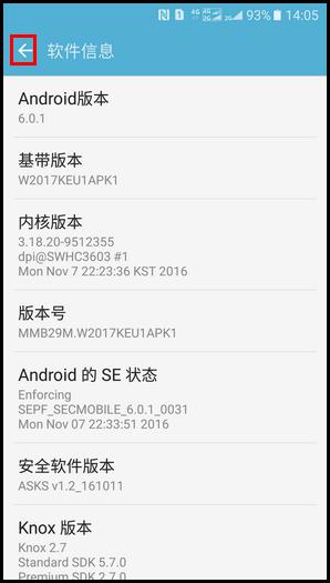 开发者选项和开发者模式的区别(三星开发者选项在哪)-第6张图片-科技快讯 开发者选项和开发者模式的区别(三星开发者选项在哪)-第6张图片-科技快讯