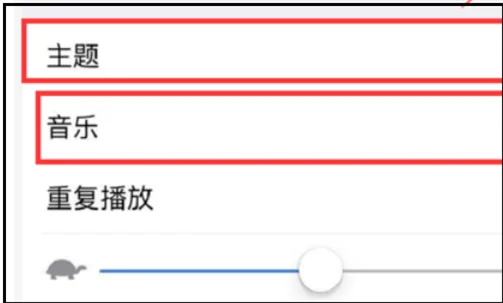 135幻灯片的 *** *** -PPS幻灯片文件 *** *** --第4张图片-科技快讯 135幻灯片的 *** *** -PPS幻灯片文件 *** *** --第4张图片-科技快讯