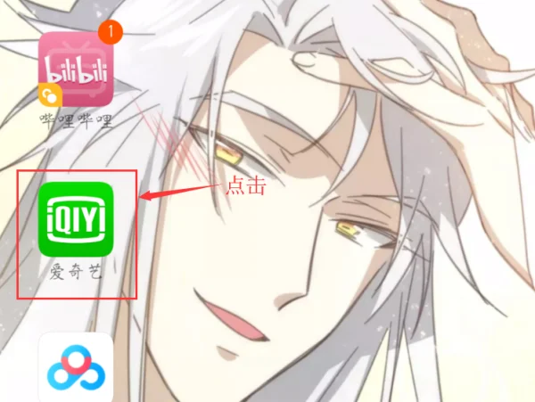 播放器哪个软件好用免费的(mp4播放器哪个软件好)-第7张图片-科技快讯